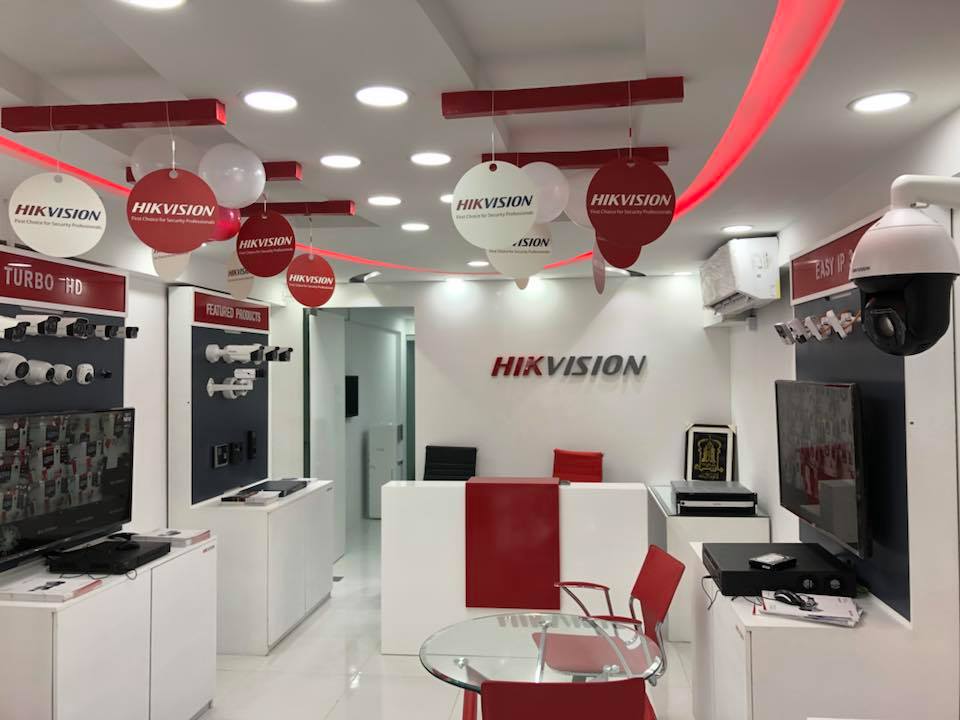 Authorized Hikvision Dealer Partner In Riyadh, Saudi Arabia, 42% OFF