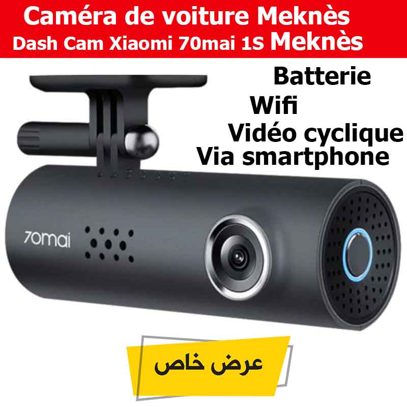 Caméra de voiture Dash Cam Xiaomi 70mai 1S Casablanca